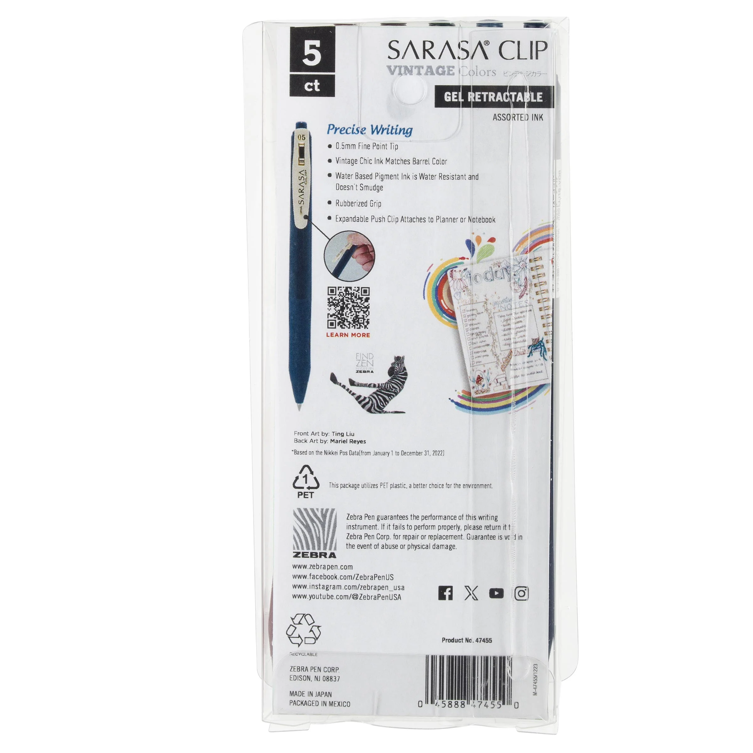 Product image 36
