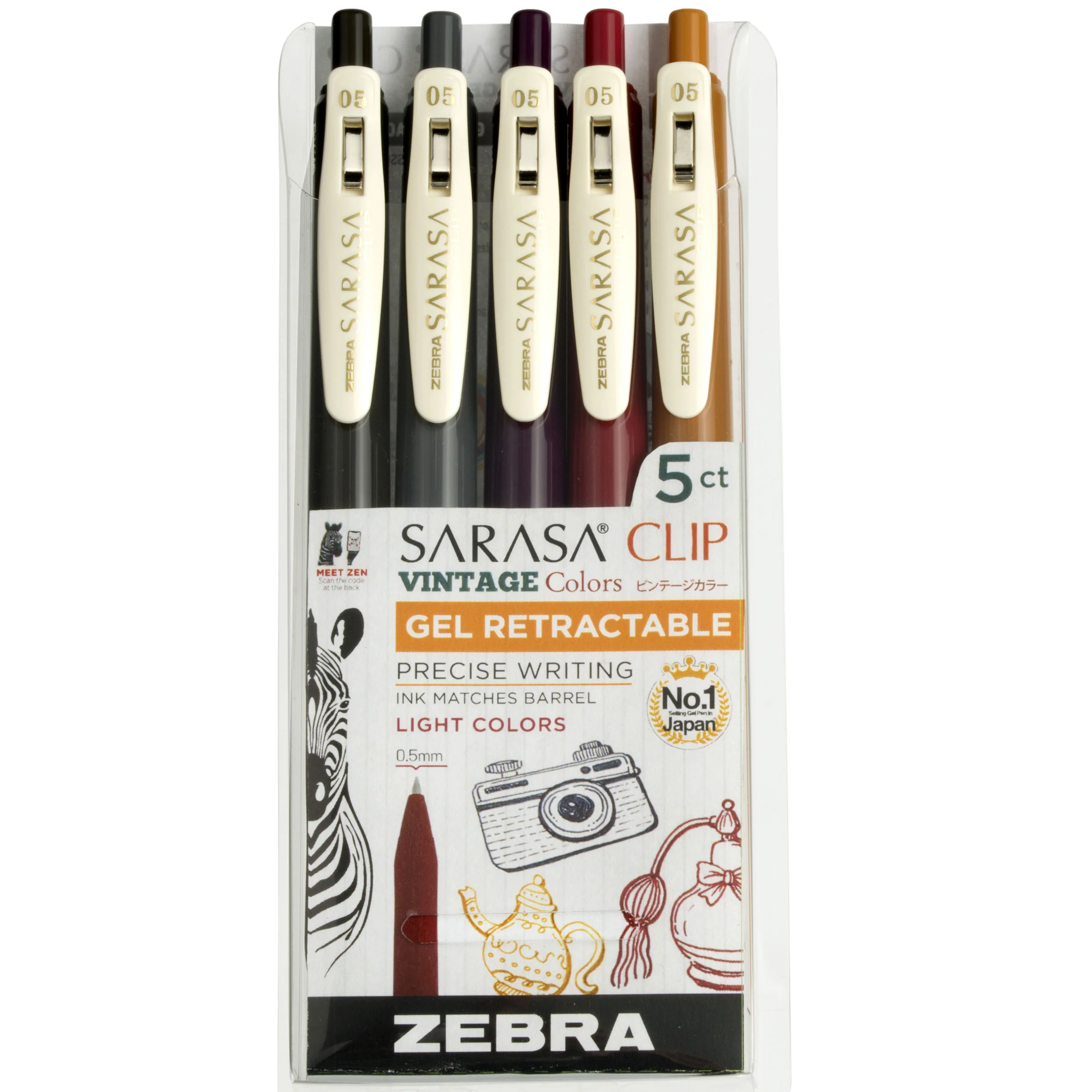 Product image 20