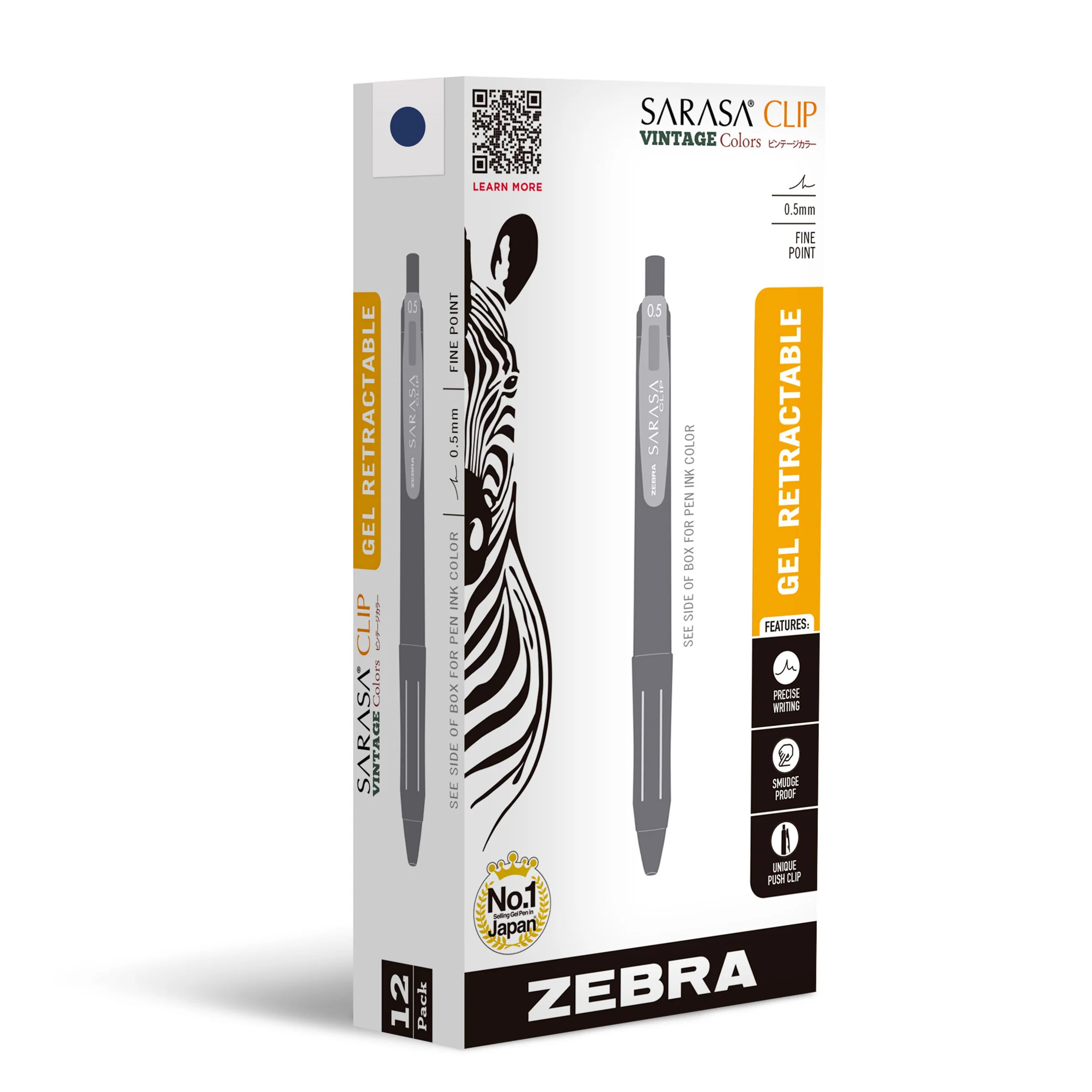 Product image 23